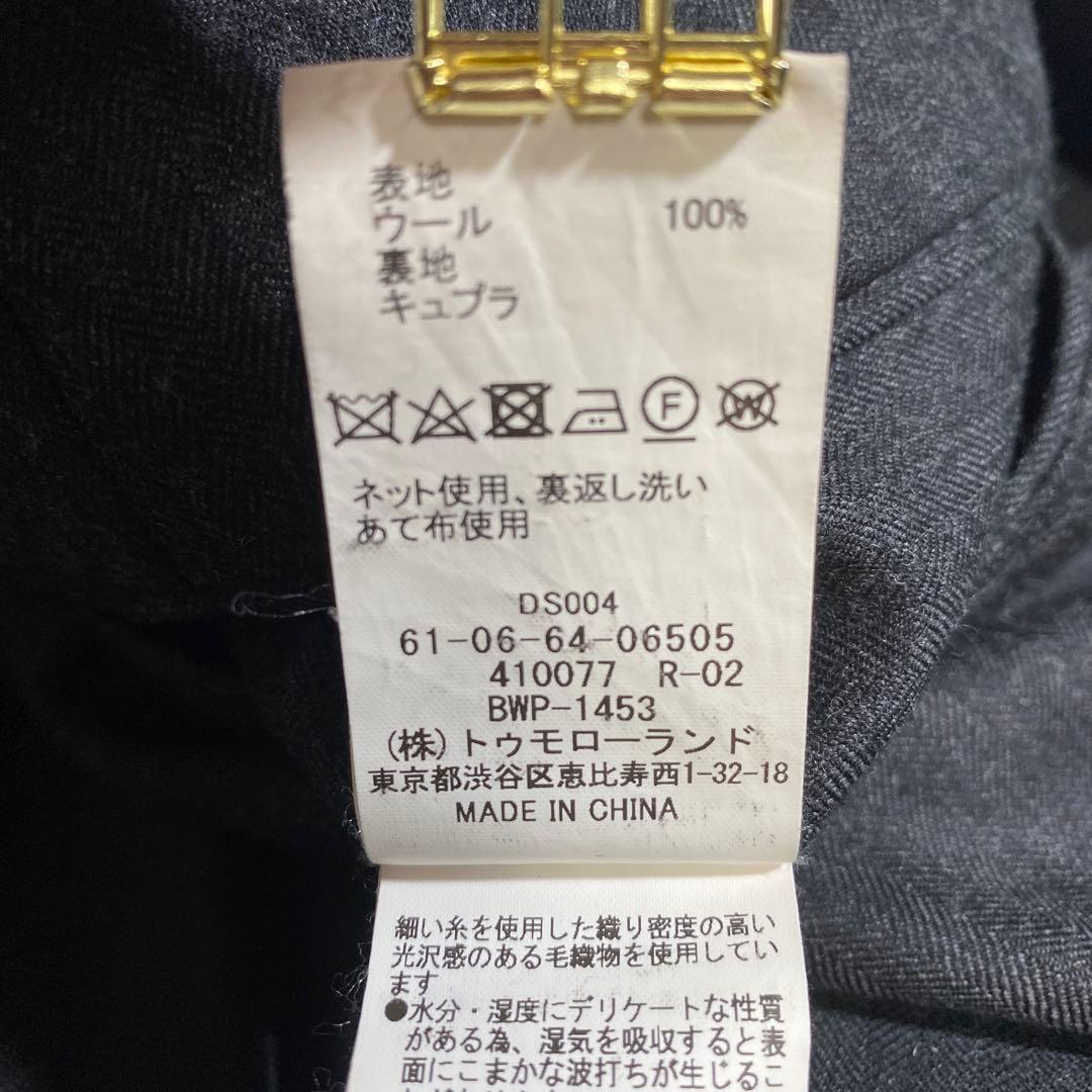 現行⭐︎トゥモローランド NIKKE ライトフランネルビジネススーツ ヘリンボーン