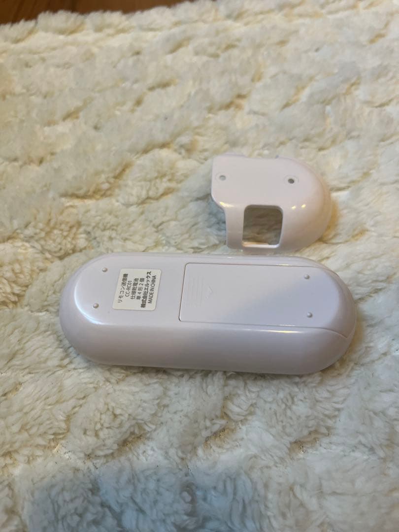 t*k様 照明 LC10798 4灯シーリングライト スライダー ヴィンテージシ