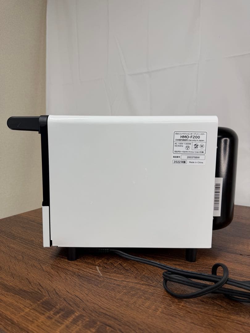 【美品】HITACHIコンベクションオーブントースター HMO-F200