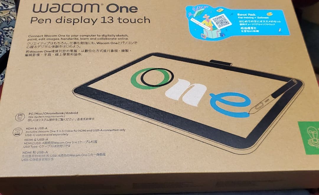 【液タブ】Wacom One 13 touch（DTH134W4D）※オマケ付き