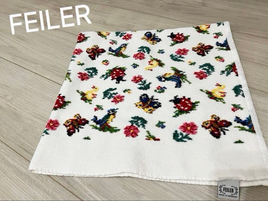 FEILER おくるみ ホワイト