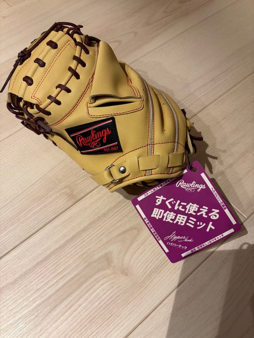 ローリングス 軟式 左投げ キャッチャー ミット グローブ GR2R92AF