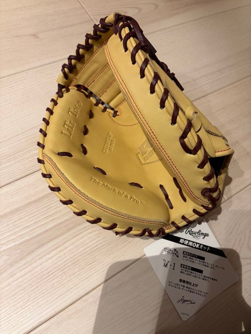 ローリングス 軟式 左投げ キャッチャー ミット グローブ GR2R92AF