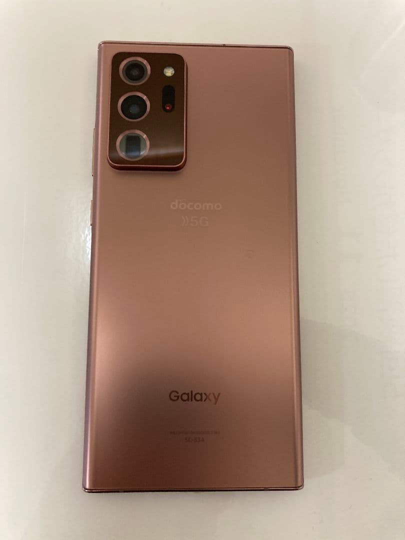 【美品セット】Galaxy Note 20 Ultra 5G ブロンズ 本体