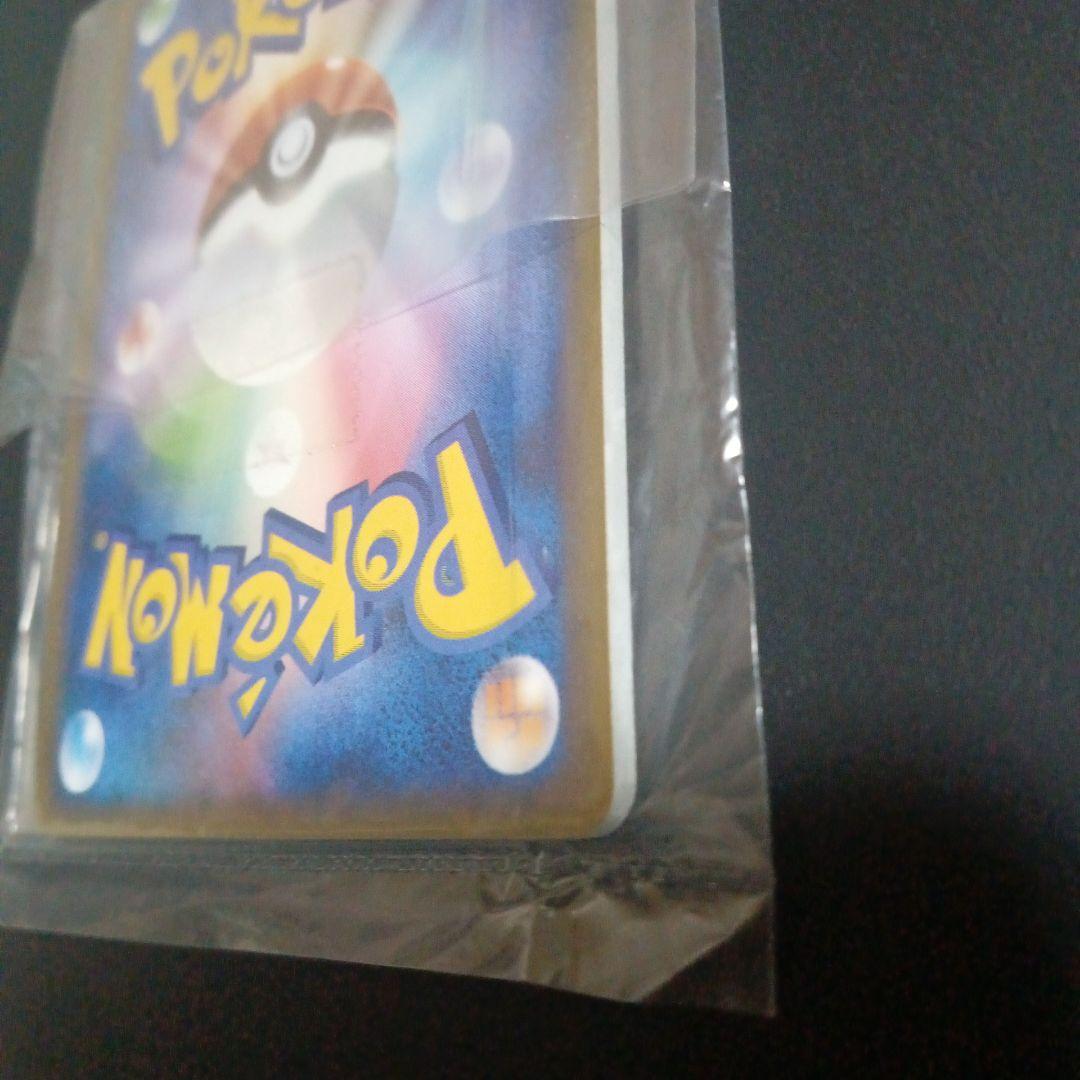 ポリゴンZ G lv.56 035 / DP t-p アルセウス降臨 プロモ8枚