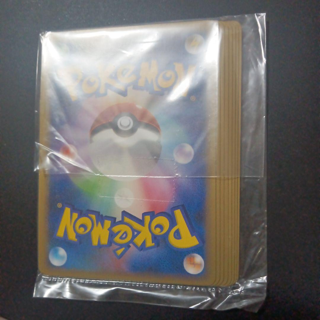 ポリゴンZ G lv.56 035 / DP t-p アルセウス降臨 プロモ8枚