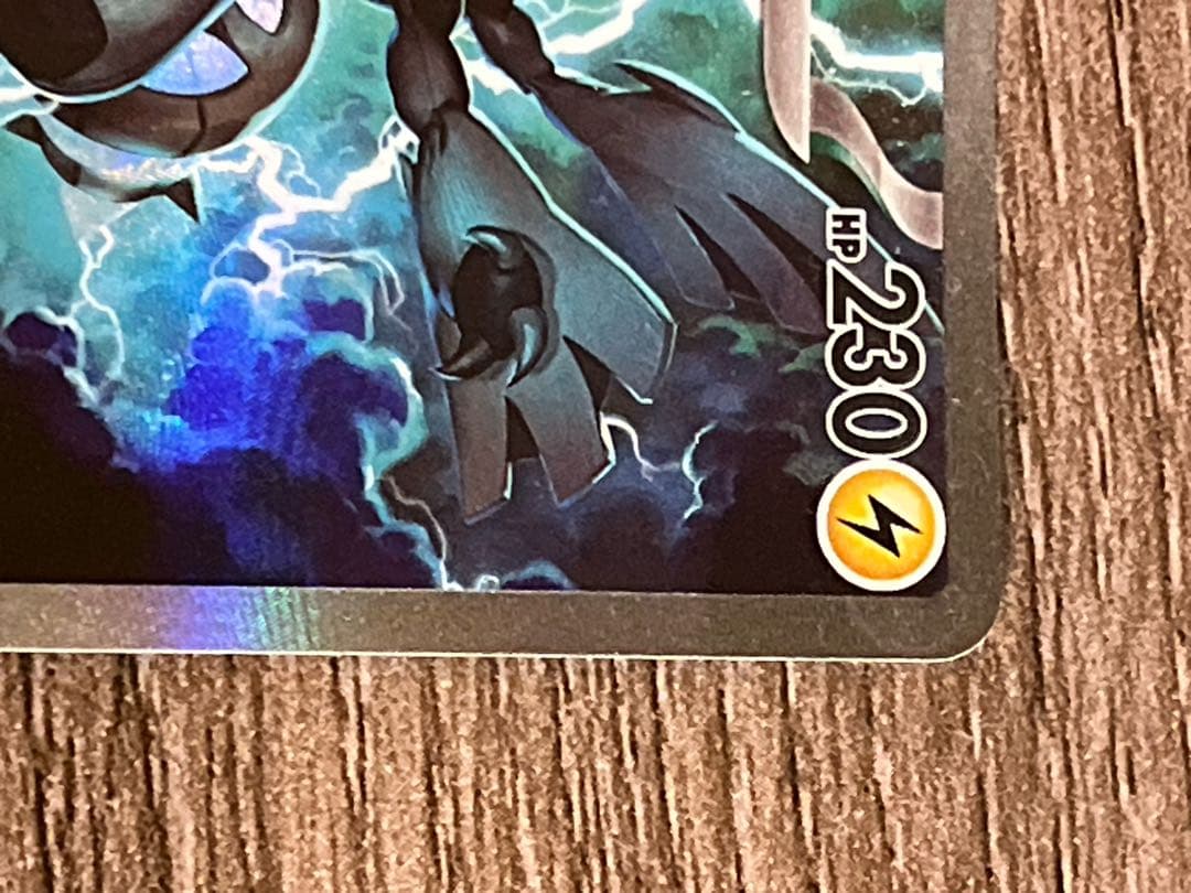 【期間限定値下げ】　ポケモンカード 引退品　まとめ売り