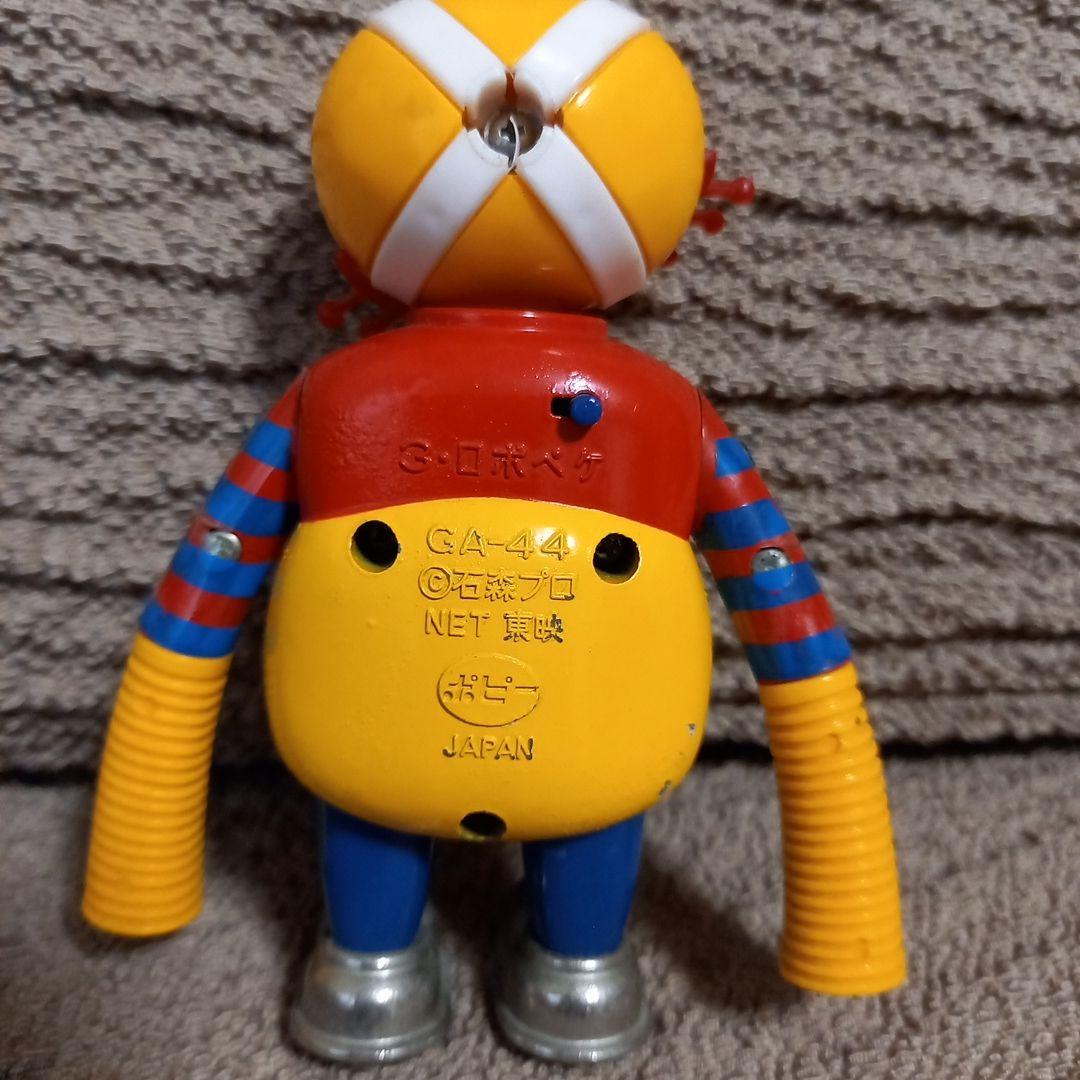 がんばれ！ロボコン　ロボペケ　超合金