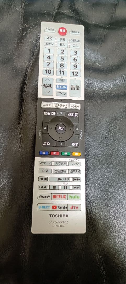 TOSHIBA REGZA 43M530X（2019年製）