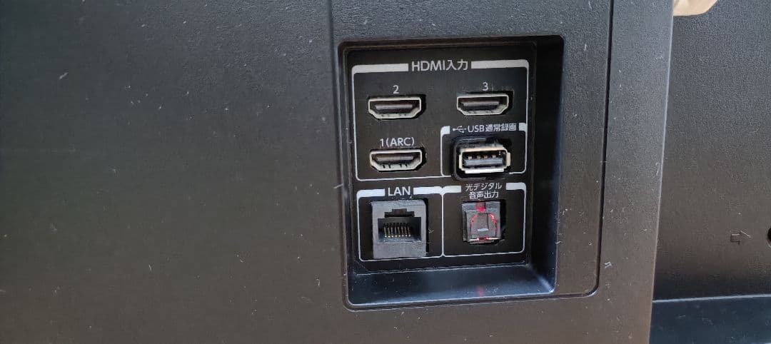 TOSHIBA REGZA 43M530X（2019年製）