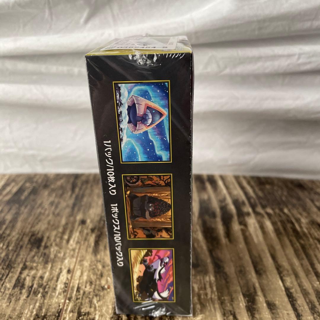 ポケモンカードゲーム　ハイクラスパックMEGAドリームｅｘ　シュリンク付き