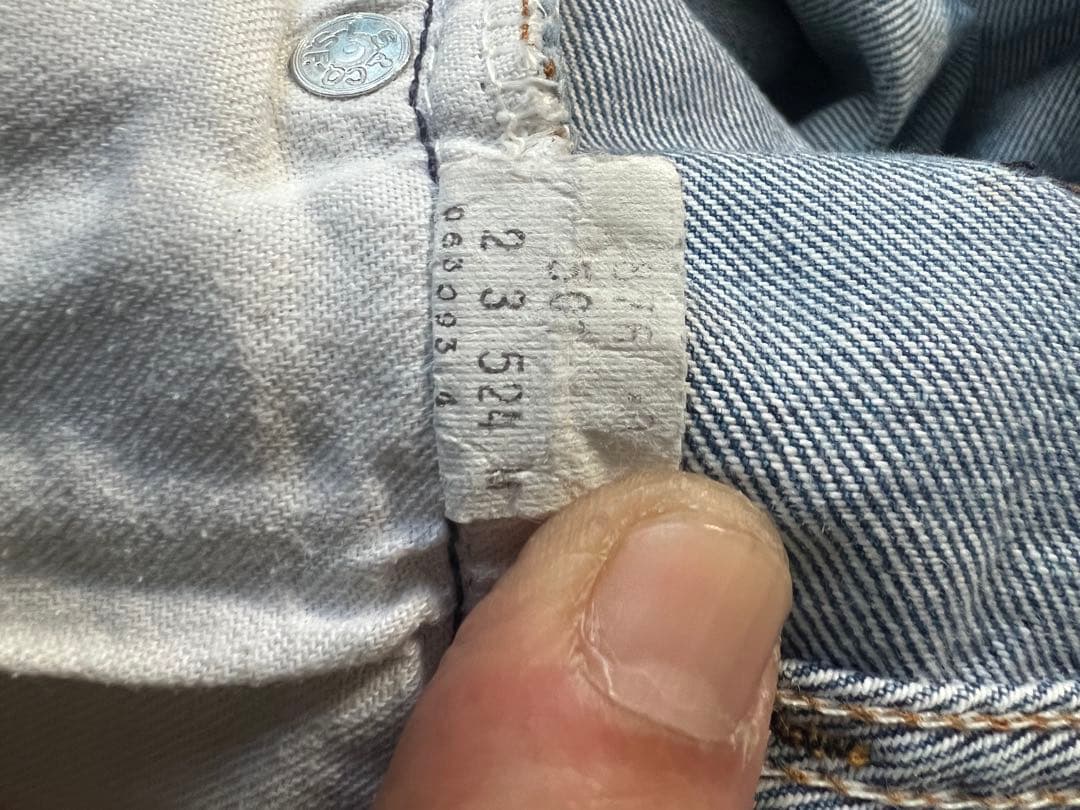 80s リーバイス501 アメリカ製 赤耳