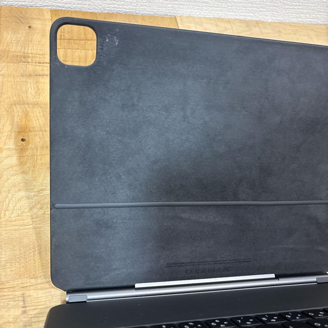 iPad Magic Keyboard MXQU2J/A 12.9インチ用