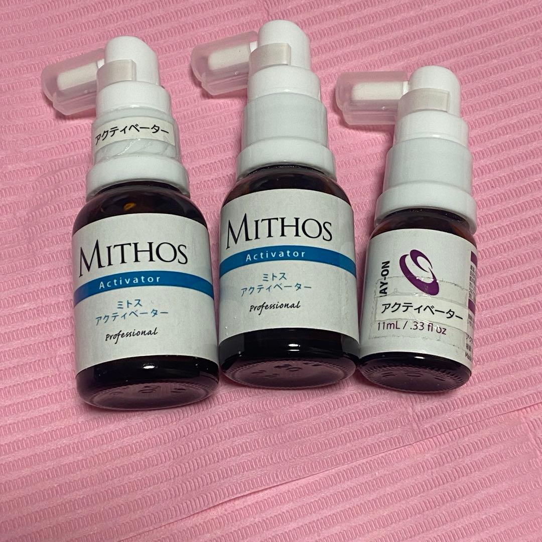 ネイリスト検定用品