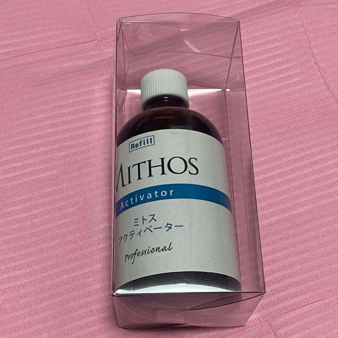 ネイリスト検定用品