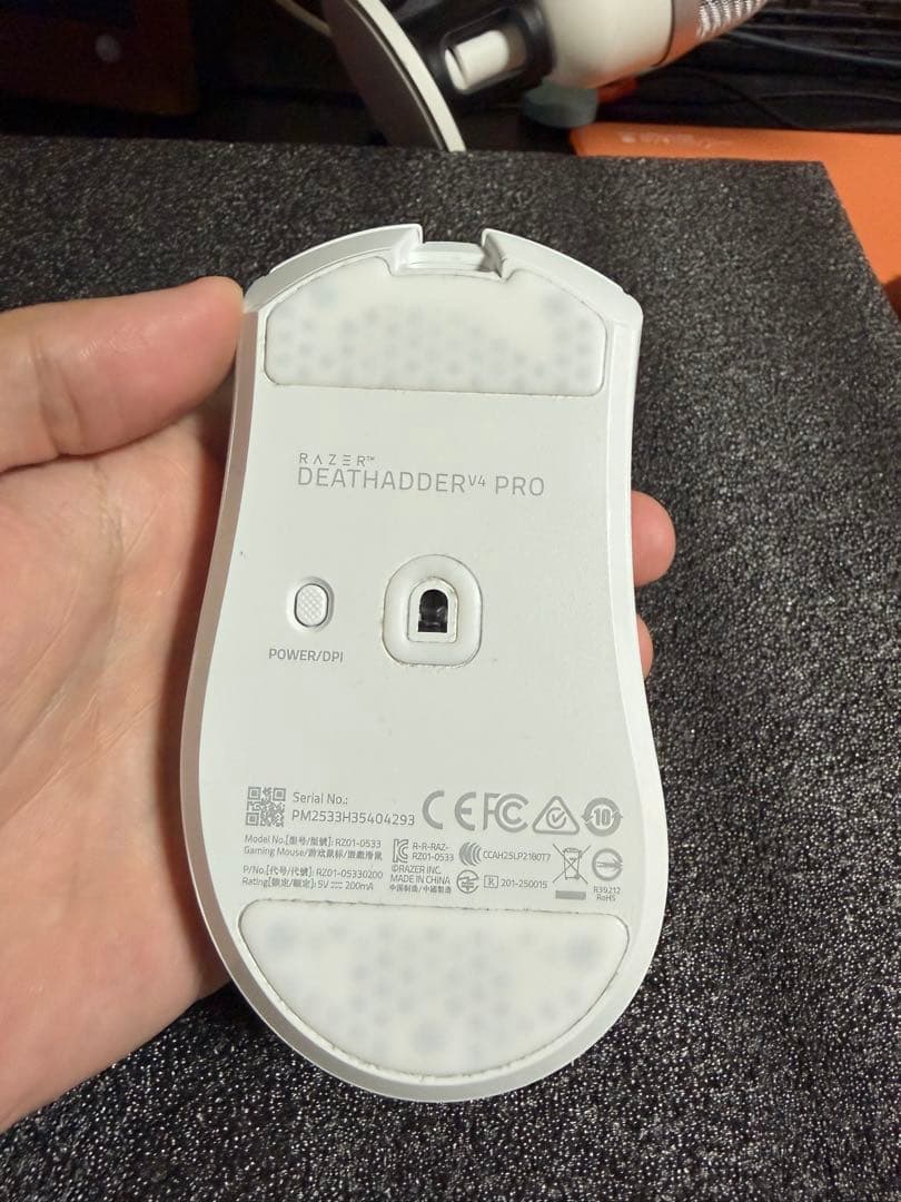 Razer DeathAdder V4 Pro White Edition 本体