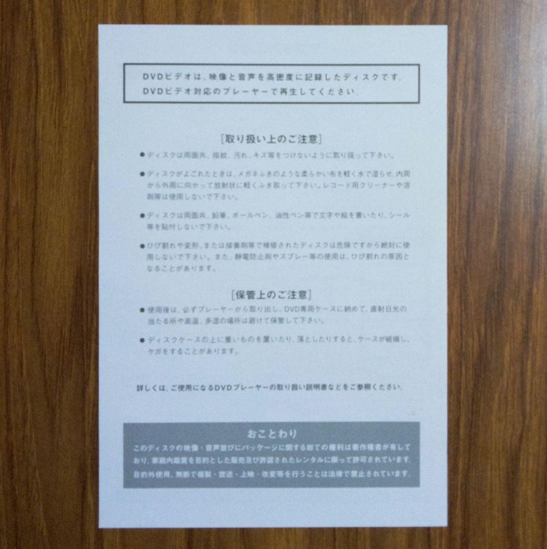 『 アブラハム渓谷 』　マノエル ・ デ ・ オリヴェイラ：監督・脚本・台詞