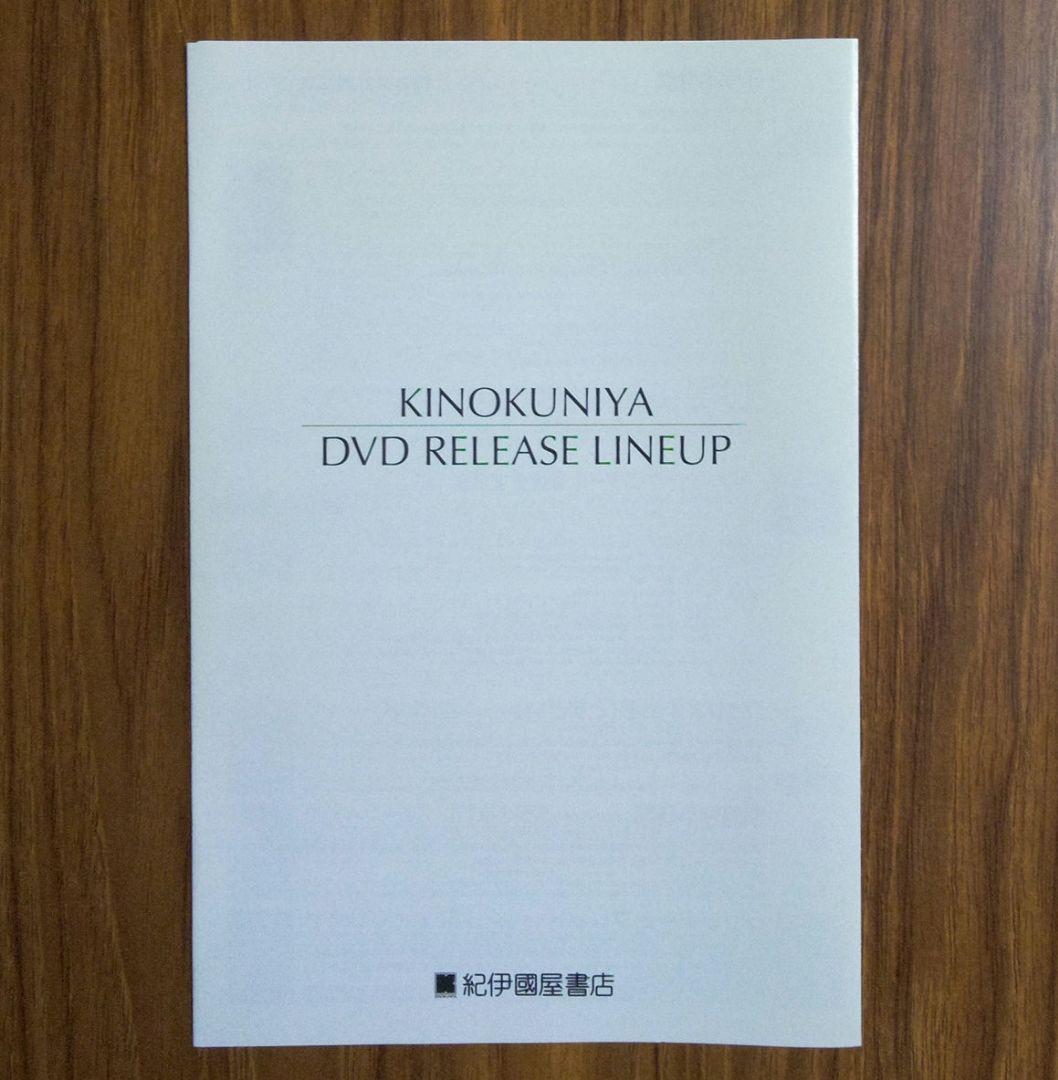 『 アブラハム渓谷 』　マノエル ・ デ ・ オリヴェイラ：監督・脚本・台詞
