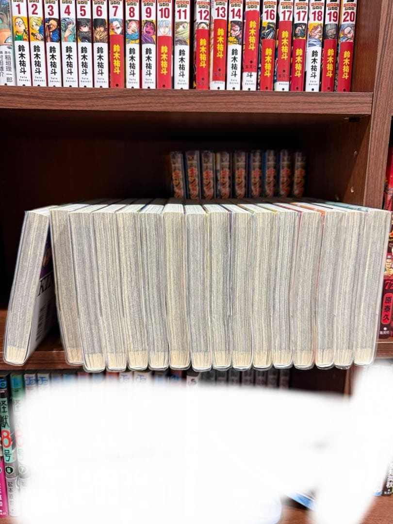 キングダム 45巻セット