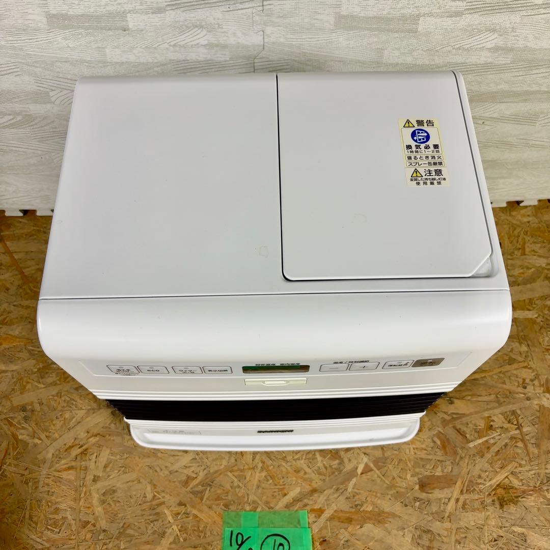 石油ファンヒーター ダイニチ 石油ストーブ 暖房器具 ファンヒーター ストーブ