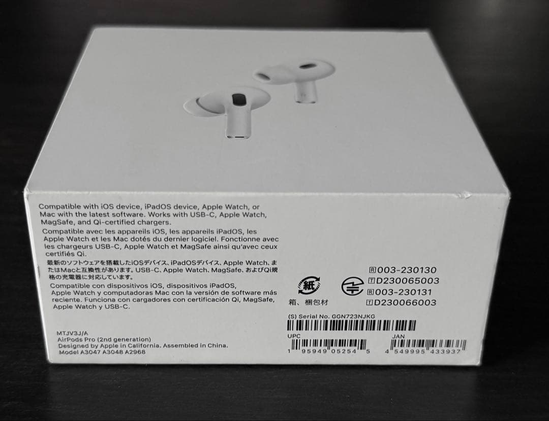 Apple保証　2025年2月購入品　AirPods Pro 2 USB-C