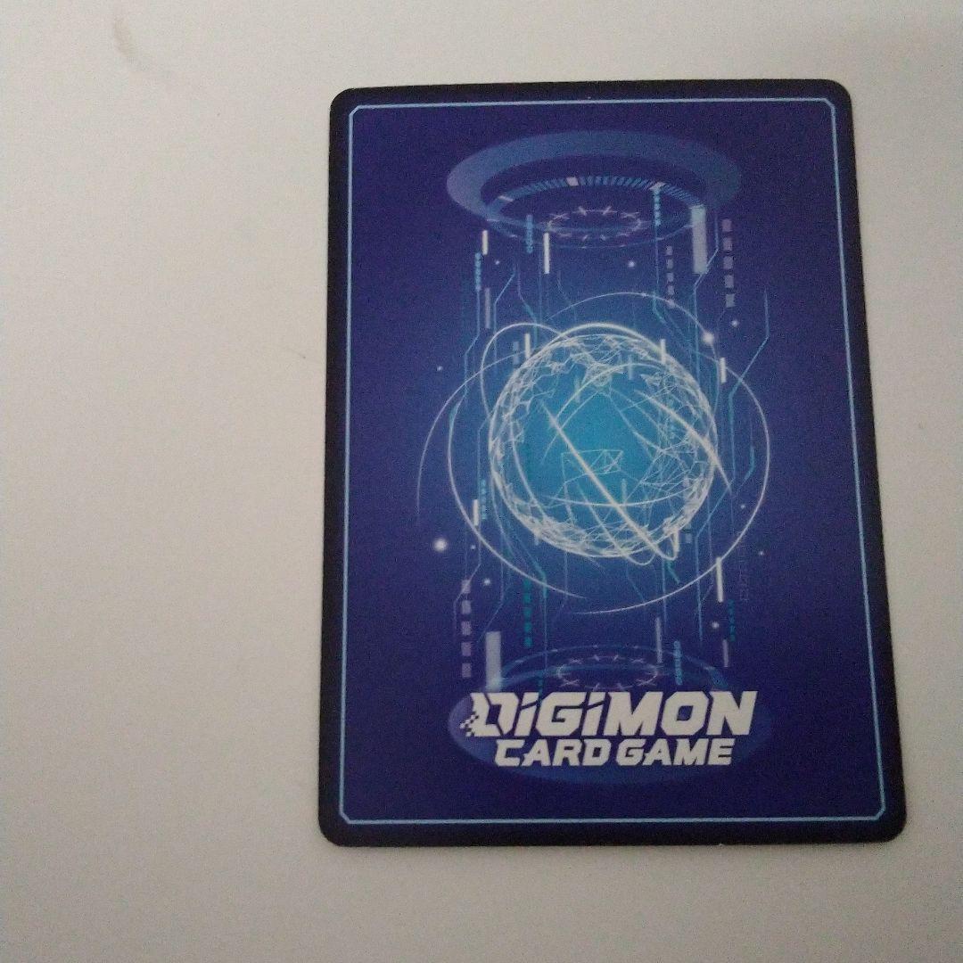 マグナモンBT8-038 マグナモンGETキャンペーン当選景品