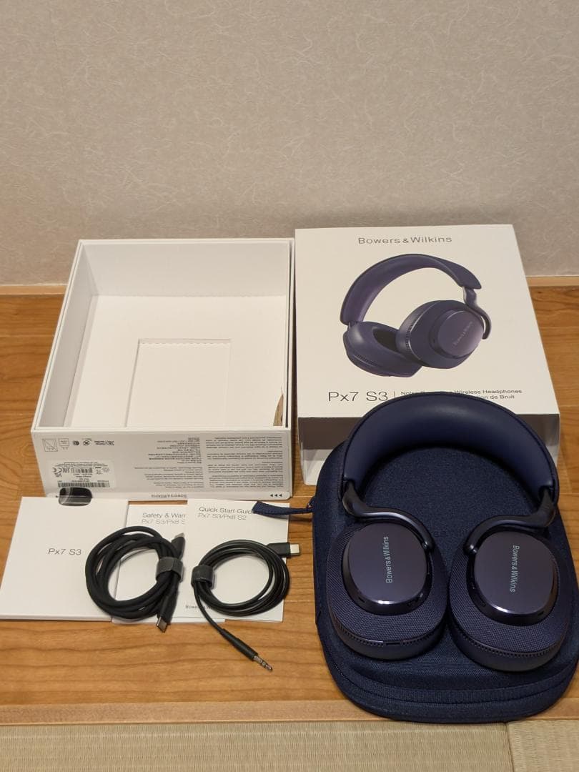 【555faiz】Bowers & Wilkins Px7 S3