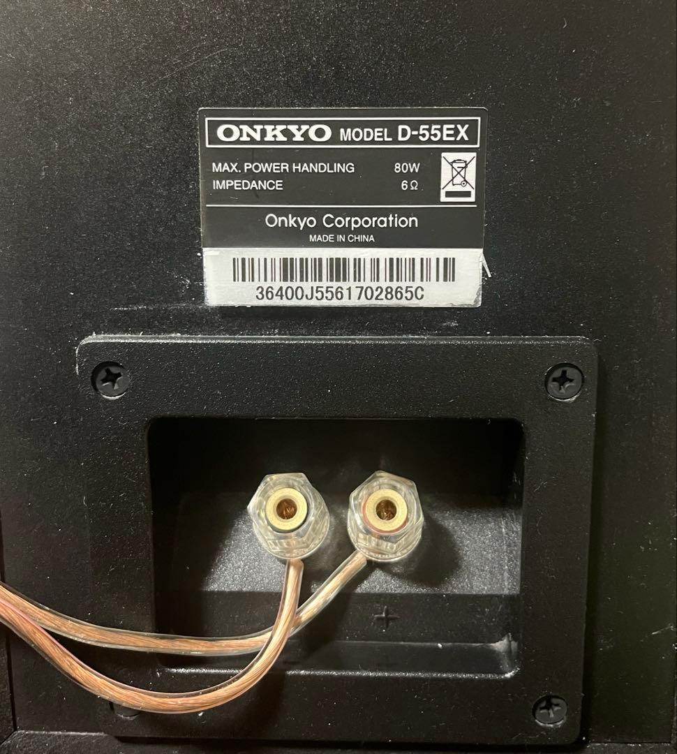 ONKYO CDレシーバーCR-555 スピーカー D-55EX リモコン付き