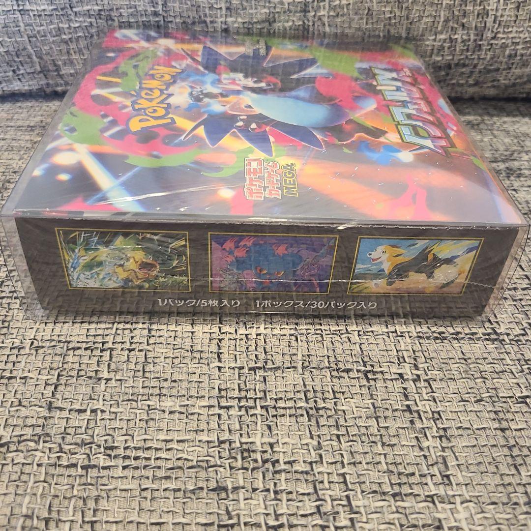 【ポケモンカードゲーム インフェルノX 未開封ボックス】美品