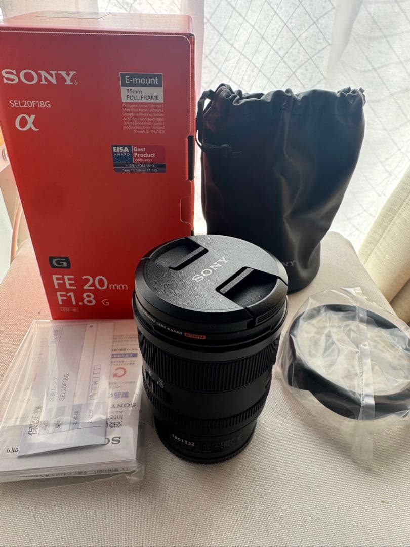 【数回使用のみ極美品】SONY FE 20mm F1.8 G レンズ