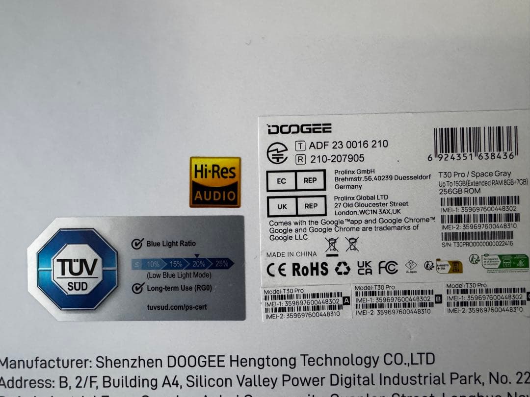 DOOGEE T30 Pro　中古美品