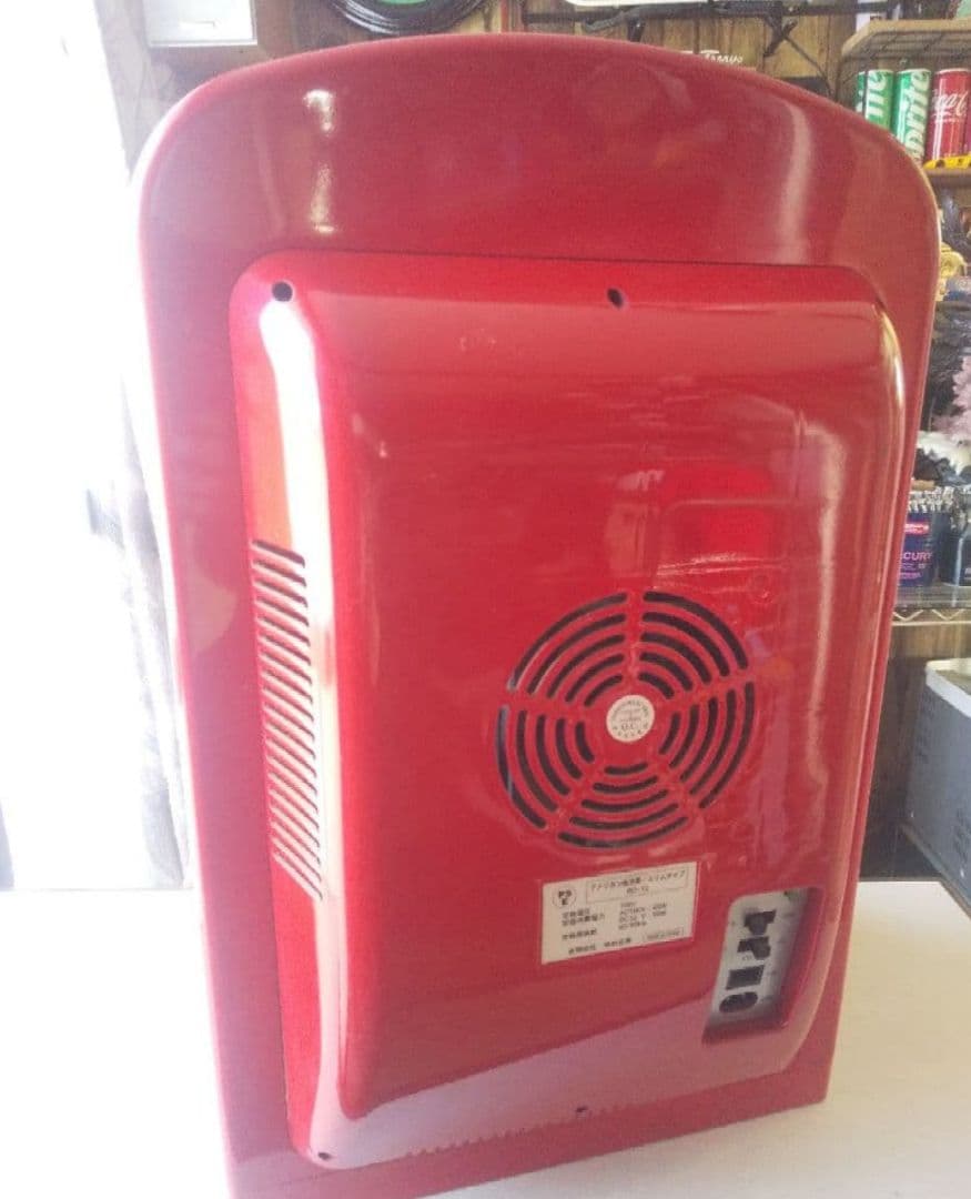 アメリカンスタイル 自販機型冷蔵庫、保冷庫 レトロ、アンティーク風