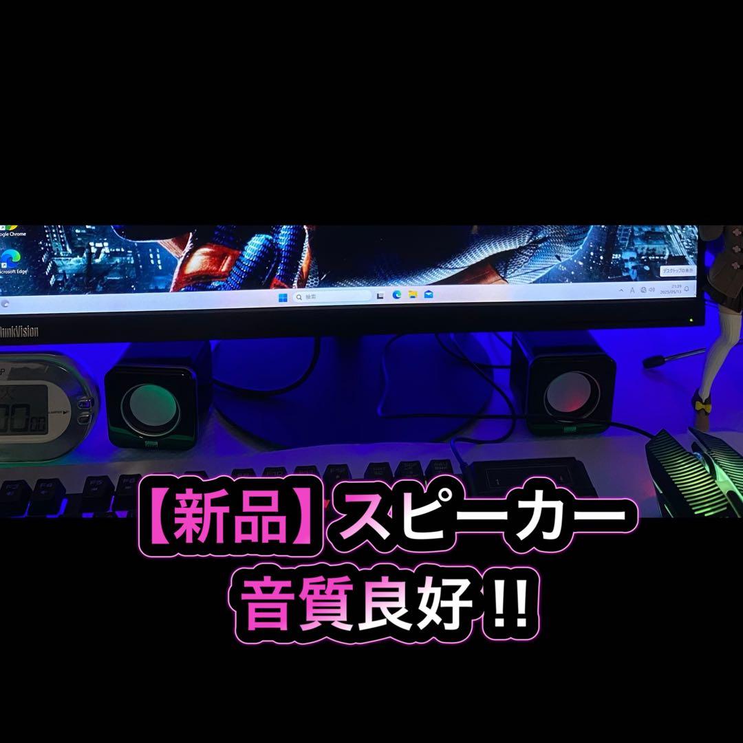 ゲーミングPC フルセットi7-7700 GTX1060【6G】