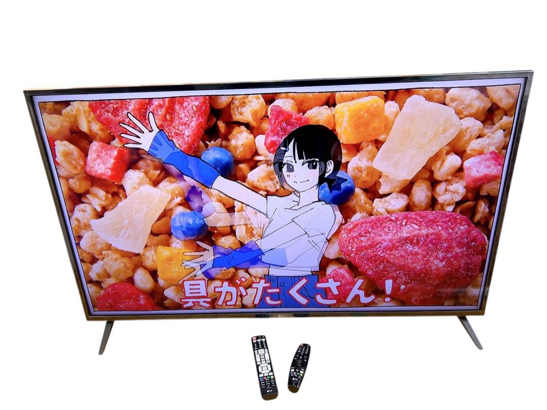 4ACM013 【動作品】 LG 液晶テレビ 55型　55UM7300EJ