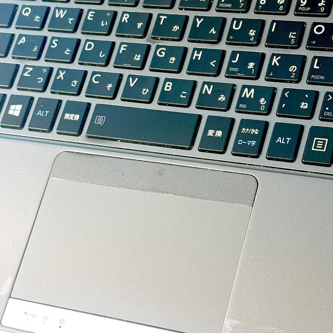 高年式8世代！SSDで爆速・FHD・MSオフィス付きノートパソコン・Win11