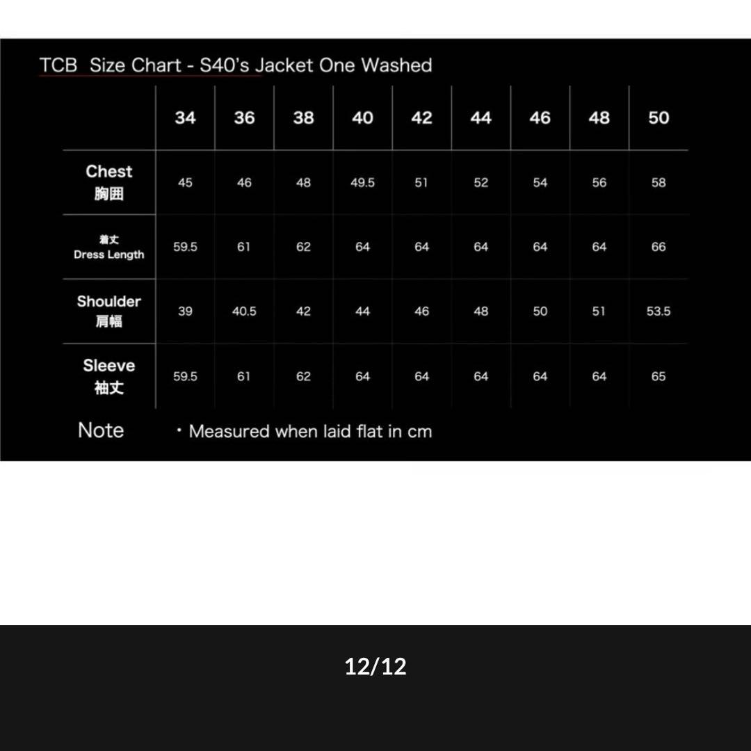TCBjeans S40'sJacket 大戦モデル / サイズ46