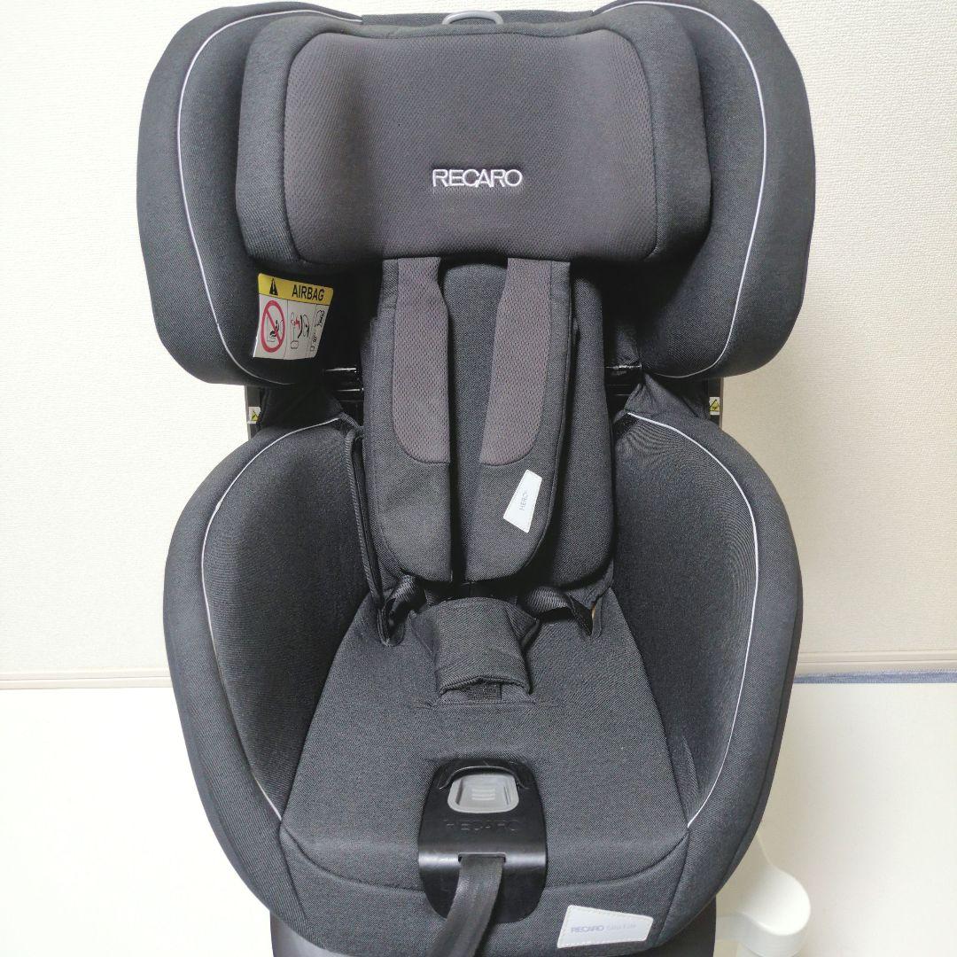 【美品】RECAROレカロ R129サリアエリートISOFIXチャイルドシート