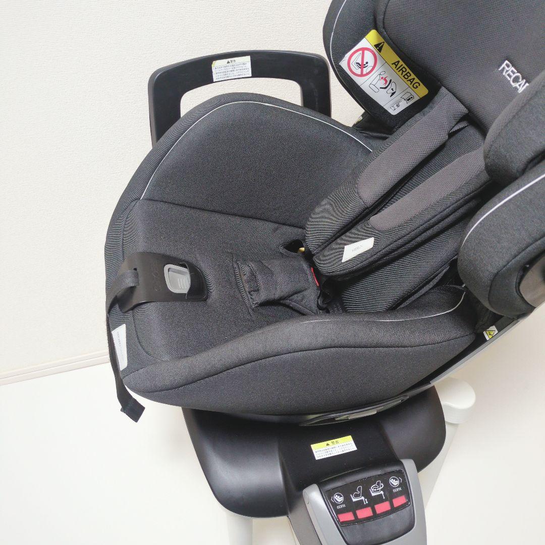 【美品】RECAROレカロ R129サリアエリートISOFIXチャイルドシート