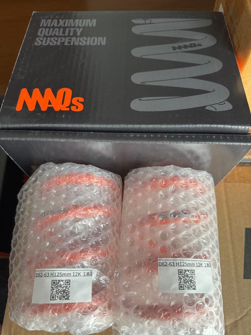 MAQS スプリング ID62 ID63 H125mm 12k 2本