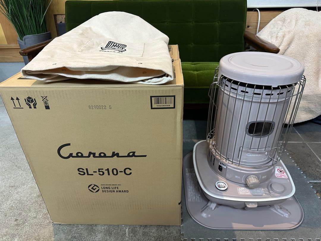 【限定カラー・完売品】コロナストア 石油ストーブ あずきミルク SL-510-C