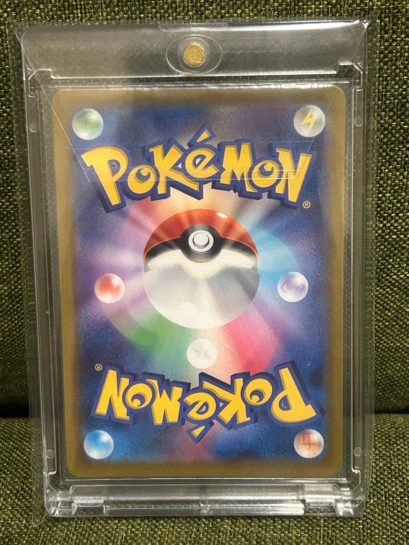 【美品】Mレックウザ25thプロモ