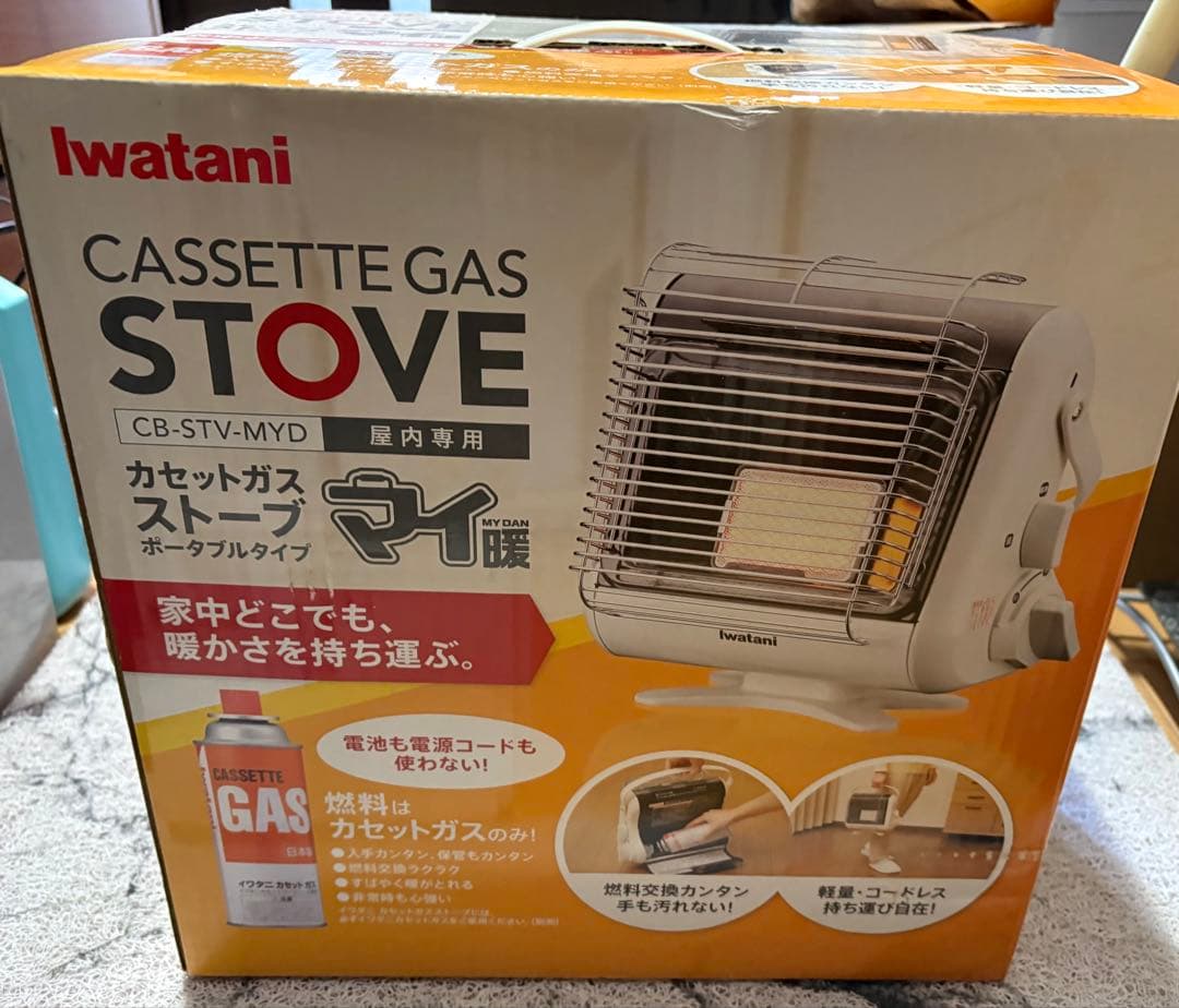 Iwatani カセットガスストーブ マイ暖