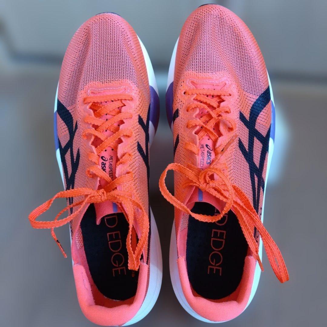 SPEED EDGE TOKYO メタスピードエッジ 27・5cm