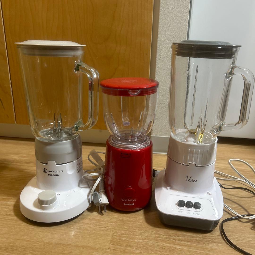 Vobre ミキサー ガラス製容器