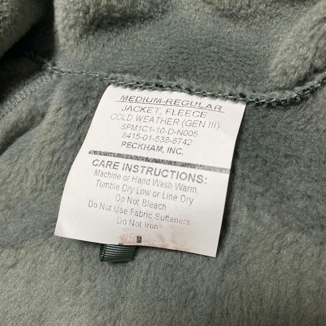 米軍実物 ECWCS Gen3 レベル3 フリースジャケット M #31