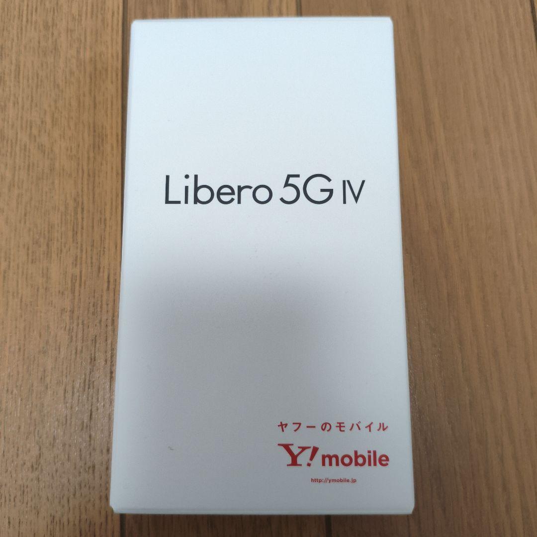 スマートフォン本体 libero 5g 4