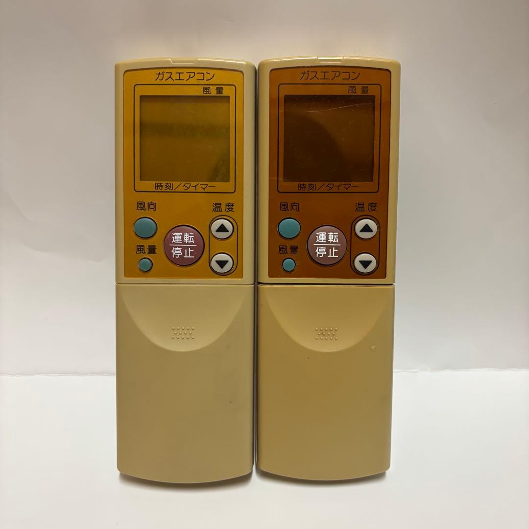 エアコン用リモコン ガスエアコン　リンナイ　CRMC-A485JBE0 2台