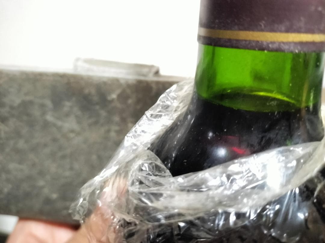 Stag's Leap Cask 23 1998 スタッグスリープ　カスク２３