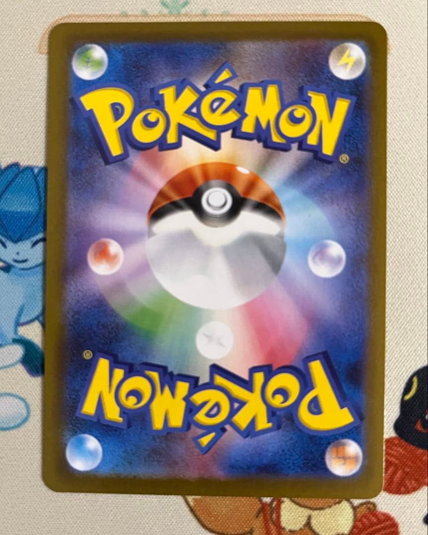 リーリエの決心 SR ヒカリSR