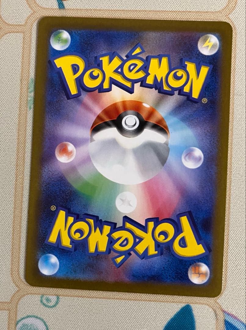 リーリエの決心 SR ヒカリSR